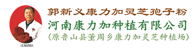 細水霧滅火系統_移動式高壓細水霧_高壓細水霧滅火裝置
