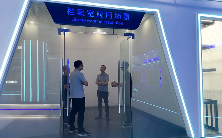 細水霧應用場景.jpg
